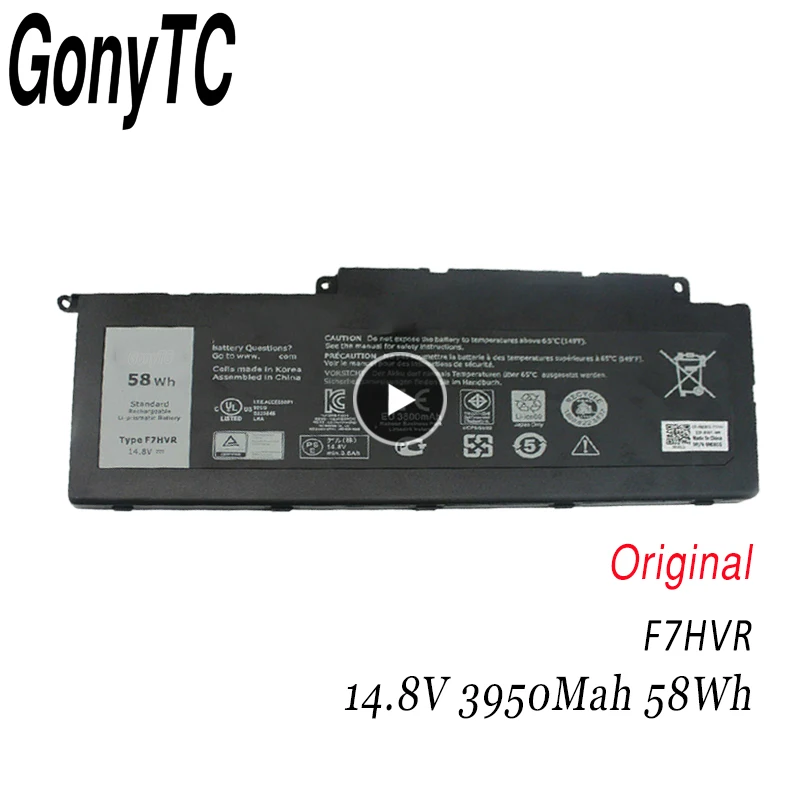 GONYTC F7HVR ноутбук Батарея для DELL Inspiron 15 7000 серии-7537 17 7737 062VNH G4YJM T2T3J 4ICP5/67/90 14 8 v 58wh |