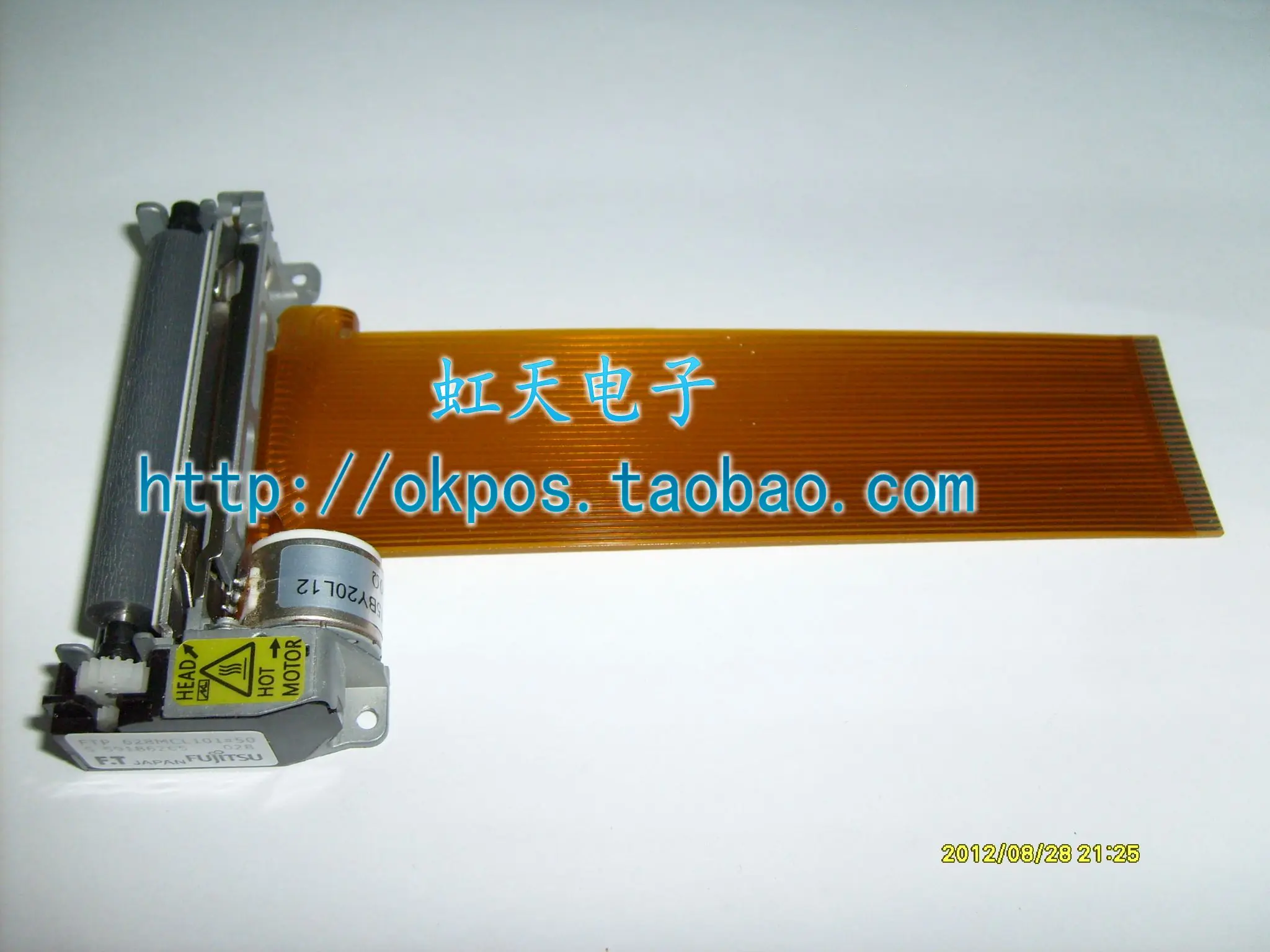 

Fujitsu 628 печатающая головка Gongda TP-POS58Lp стандартная длина 12 см