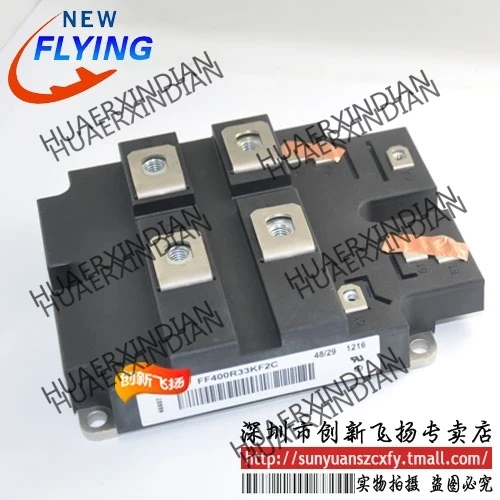 

Brand new original FF400R33KF2C