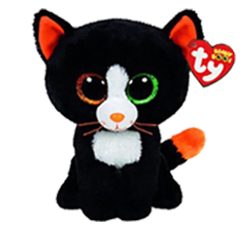 15CM Ty Beanie Big Eyes Little Bear 