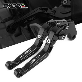 

Motorcycle Adjustable Folding Extendable Brake Clutch Levers For Honda CRF1000L Africa Twin 2015-2020 2019 2018 CRF 1000L Levers