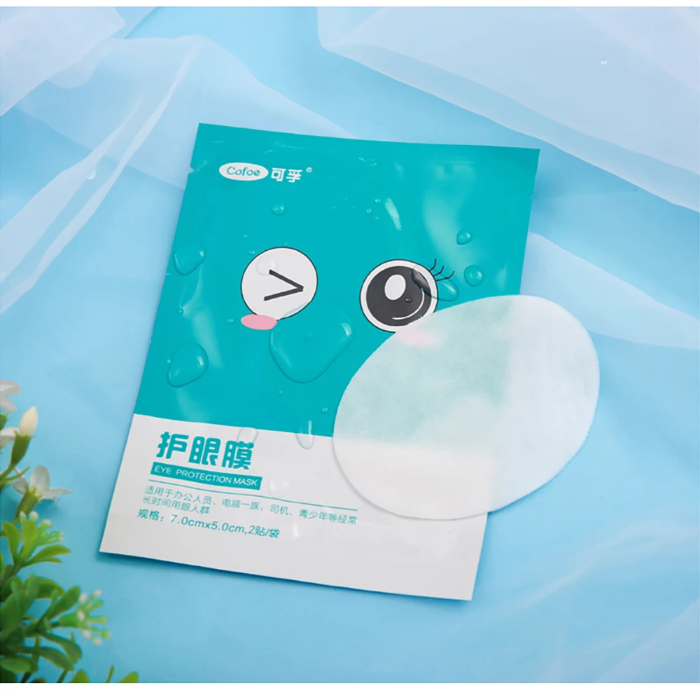 Cofoe 24pcs Eye Mask Relieve Eye Fatigue and Dry Eyes Remove Black Circles and Pouches Eye Care Refreshing and Soothing Eye Skin