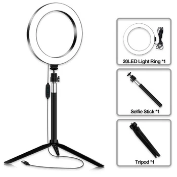 

5-in-1 USB LED Ring Light Dimmable Ring Light with Remote Control Selfie Stick Phone Clamp Tripod for Live Streaming Photography