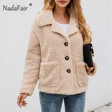 Nadafair с карманами однотонное плюшевое пальто куртка на пуговицах зимнее пальто Женская пушистая куртка плюшевое пальто из искусственного меха для женщин