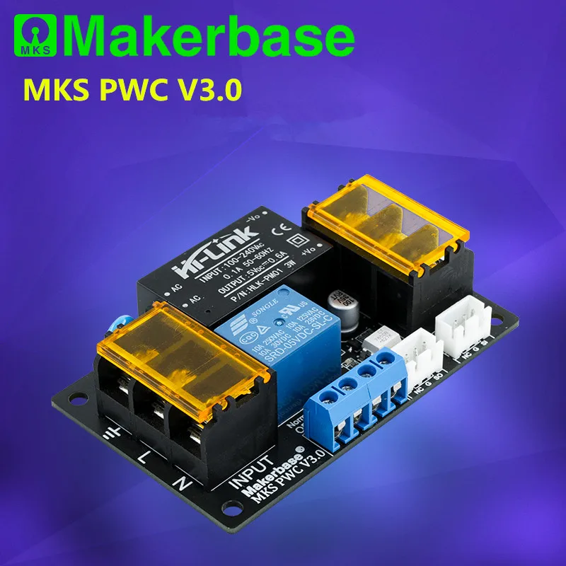 Дисплей для 3D принтера MKS TFT35 сенсорный экран PWC v3.0 монитор с автоматическим