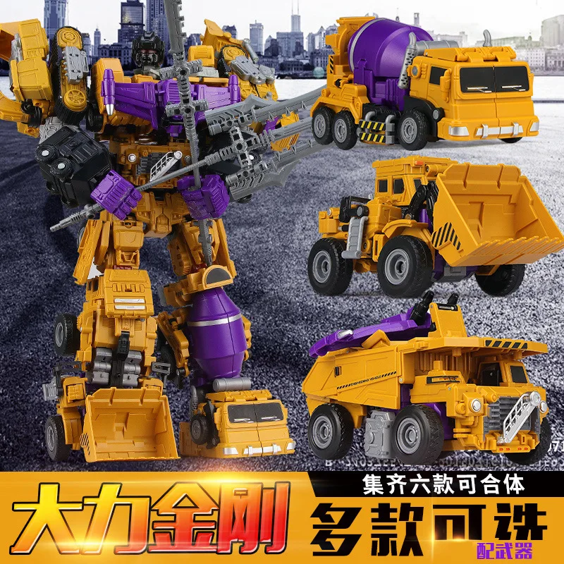 

JinJiang Children Transformation Toy Engineering Vehicle Mixer Truck Model Car Robot Ultra Large Combination Model Set