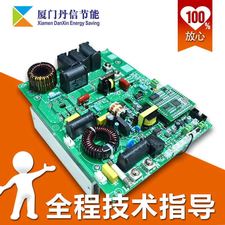 

Digital Half-bridge 3.5kw Electromagnetic Heating Control Panel Electromagnetic Heating Board