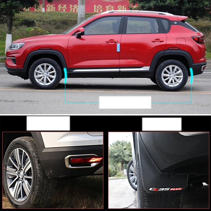 Lsrtw2017 инженерный пластик Автомобильные Брызговики для changan cs35 плюс