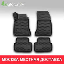 Напольный коврик для MERCEDES-BENZ GLA-class,->, высокое качество противоскользящий коврик(полиуретан