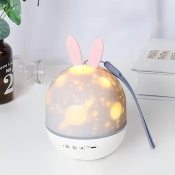 

1pc Elf Cute Rabbit Starry Sky Projection Lamp Led Charging Rotating Atmosphere Night Light Creative Gift Children Birthday Gift