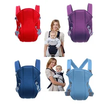 Дышащая переноска для детей 2-30 месяцев, 4 в 1, удобный рюкзак-слинг для младенцев, Регулируемый рюкзак-кенгуру