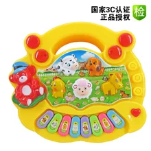Детская игрушка пианино 0-1 лет, музыкальная игрушка, детское пианино, животное, ферма, электронная клавиатура, Детская обучающая Раннее детство