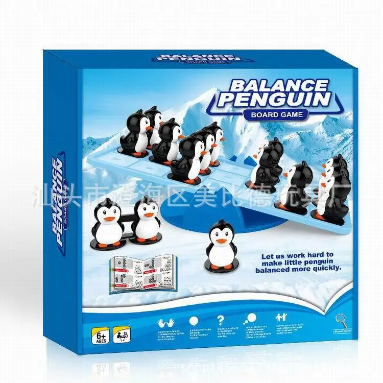 

Children Science Educational Toy Children Game Parent And Child Interactive Tabletop Game Memory Game Intelligence Game