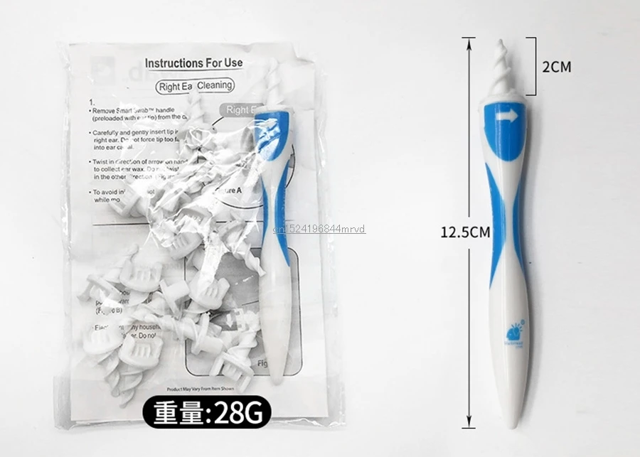 8666628622_701585404