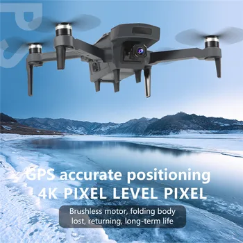 

RC Drone Intelligent 5G GPS Positioning Foldable K20 Brushless Motor Mini RC Drone 4K Camera HD Aerial Photography Aircraft