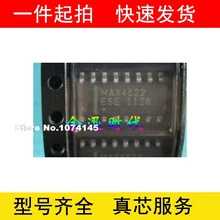 5 шт./лот MAX4622CSE MAX4622 IC
