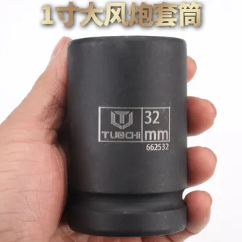 

Heavy Pneumatic Jacketed Jackhammer Heavy Socket Hexagon Jackhammer Socket Large Pneumatic Socket 1 inch 17-41