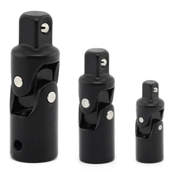 

Swivel Joint Impact Socket Set | 3Pc 1/4 Inch 3/8 Inch 1/2 Inch Drive Universal Carbon Steel Universal Joint Impact Wrench