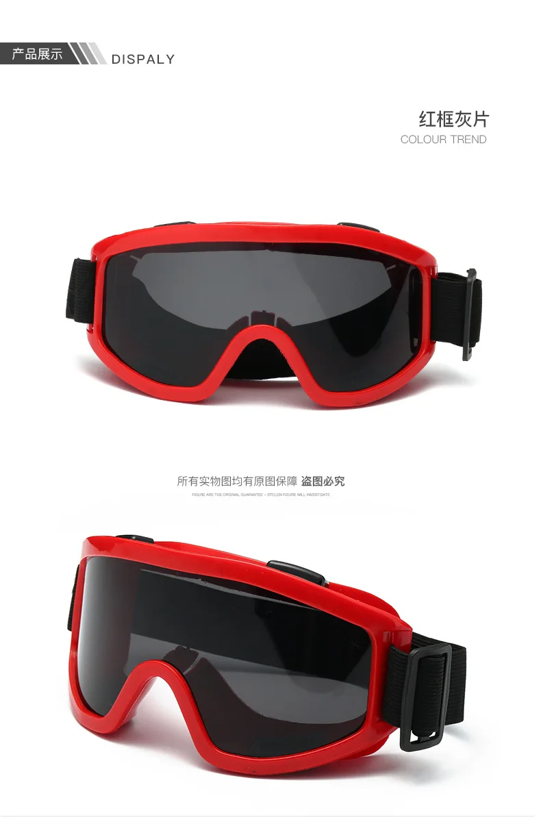 2019 Custom Safety Windproof Clear lens Transparent Cycling Motorcycle Glasses Ski Goggles