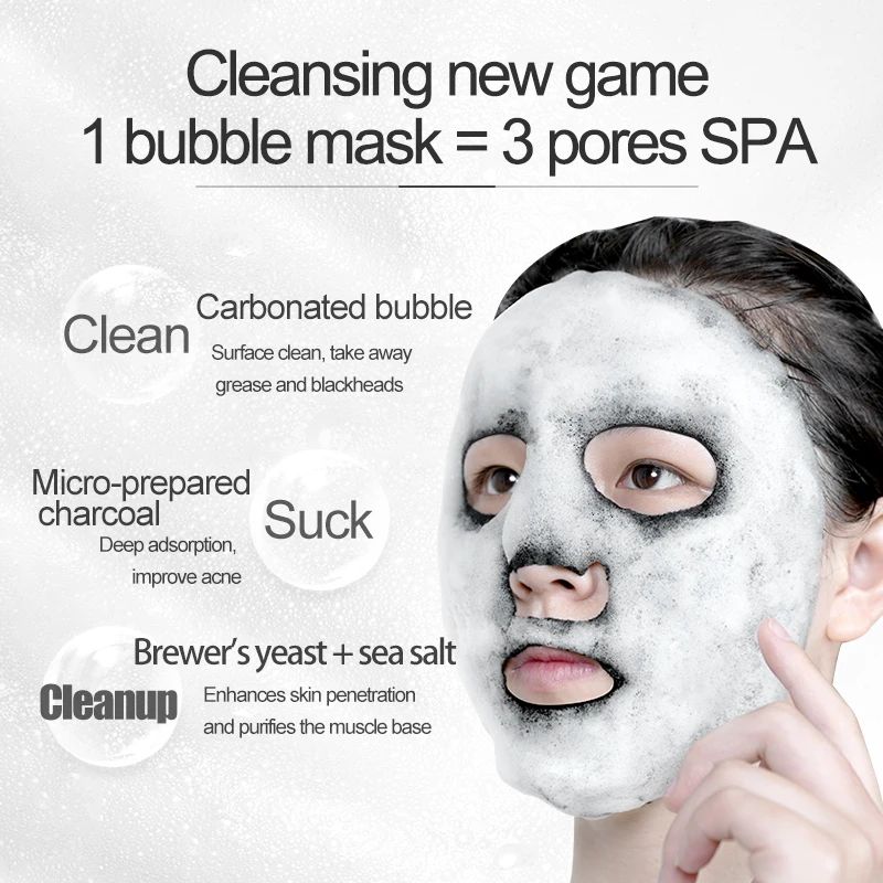 Корейская маска для лица глубокое очищение черных точек маска для уменьшения пор активирующая морская солевая пена нейтральная увлажняющая маска для лица с масляным контролем