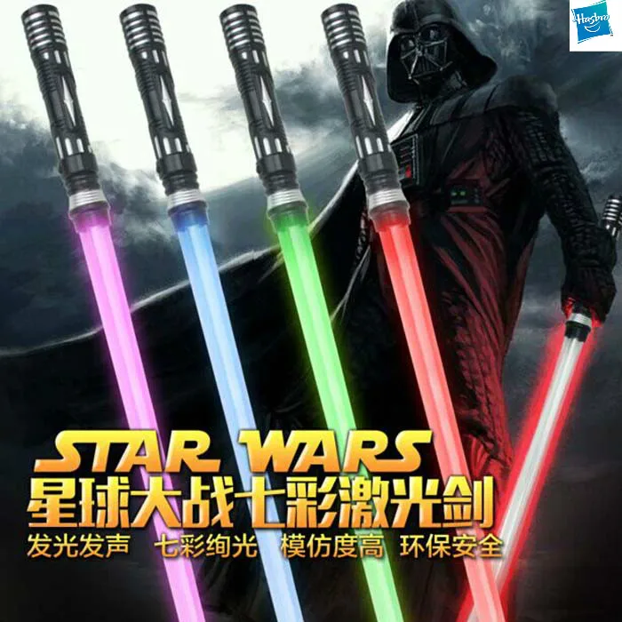 Star Wars lightsabers black warriors dazzling children's laser sword toys force awakening lightsabers children's gift toys