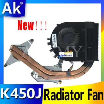 

AK Reboto For ASUS F450 K450J A450J F450J K450V D451V X450 A450E X450VE X450J X450JF X450JN Laptop CPU Heatsink Radiator Fan