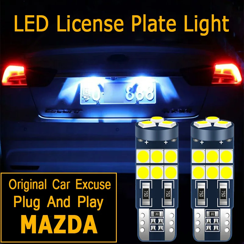 1 шт. светодиодный просвет светильник номерного знака Лампа W5W T10 194 168 для Mazda 3 Axela 2 6 8 лет CX 5 cx5 7 Atenza 323 626 MX5