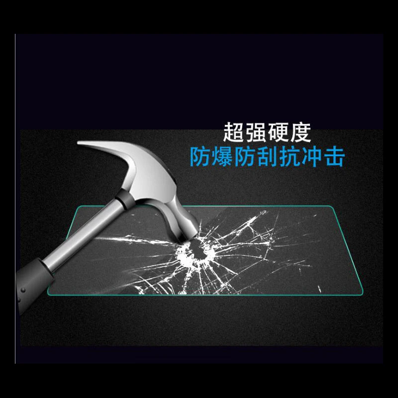 QQ截图20200318203653