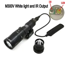 Тактический охотничий прицел M300V IR светильник светодиодный охотничий оружейный светильник s Softair пистолет вспышка светильник винтовка охотничий фонарь страйкбол