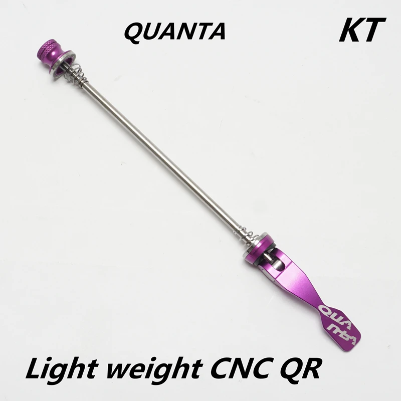 K快拆紫色后快拆_副本