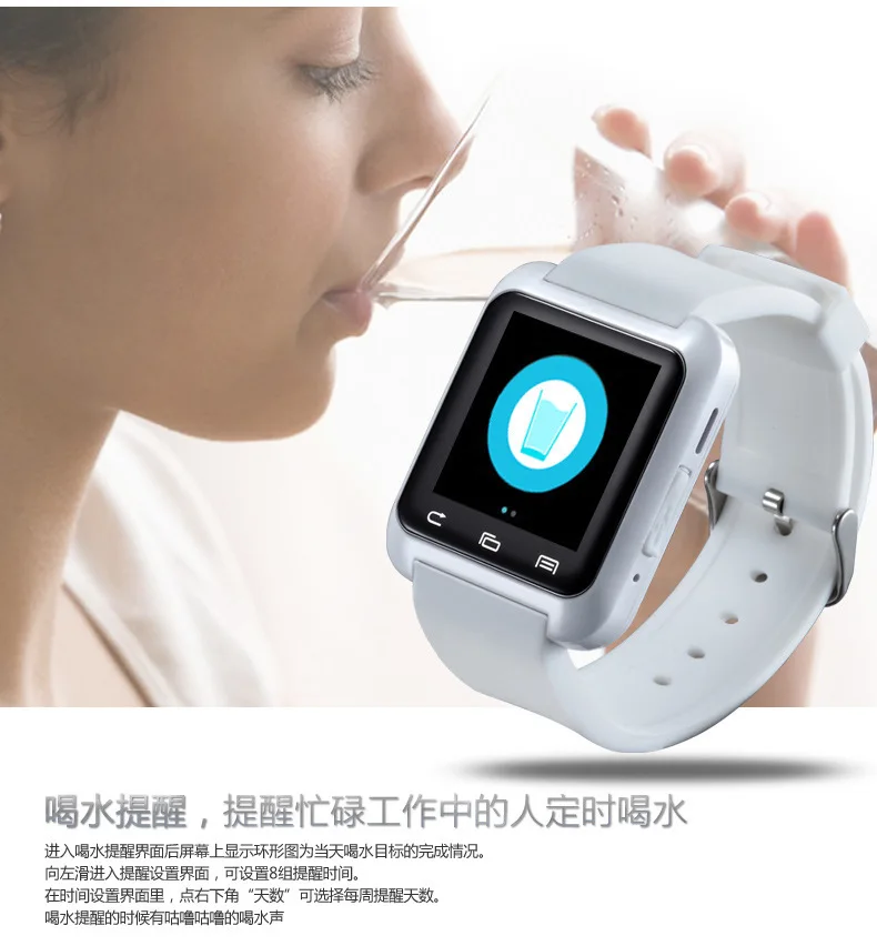 Наручные часы Bluetooth Смарт-часы спортивные Шагомер с сим-камерой Smartwatch для Android смартфона на русском, английском