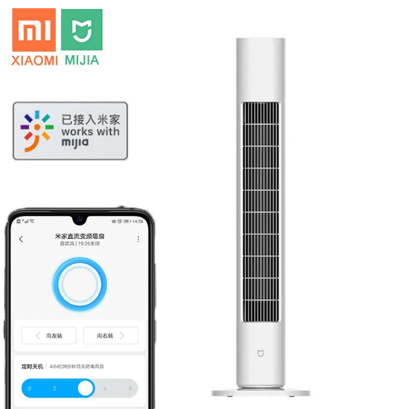 Xiaomi Smart Bladeless Standing Fan Dc Frequency Conversion Tower Fan Summer Cooling Air Conditioner Cooler Mijia App Control Fans Aliexpress