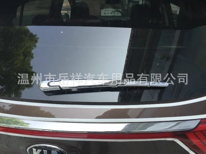 Chase D60 встроенный порог для автомобиля Chase D60 Добро пожаловать ножная педаль декоративный Пастер