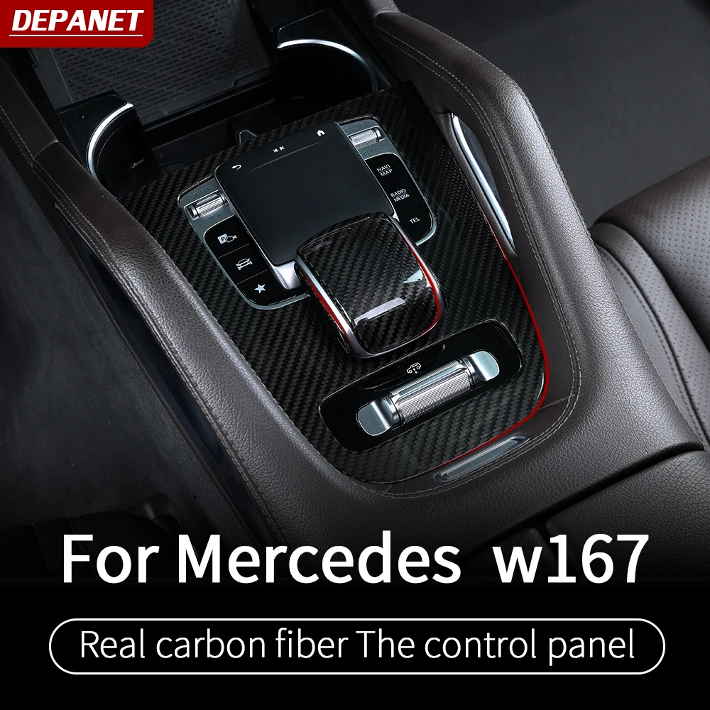 

Console trim For Mercedes gle w167 gls w167 V167 x167 gle carbon gle 2020-2024 gle 350/amg 450 500e amg inxterior accessories
