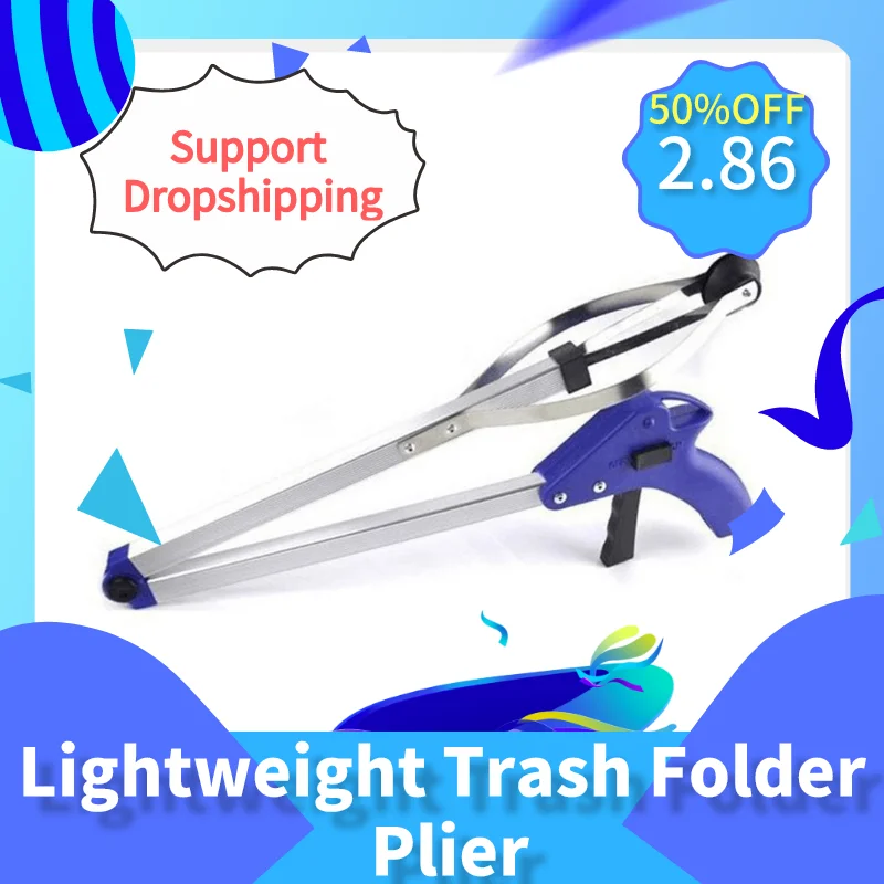 

Lightweight Aluminum Alloy Sanitation Trash Garbage Trash Folder Objects Pliers Picking Up Trash Clip New Garden Pick Tool