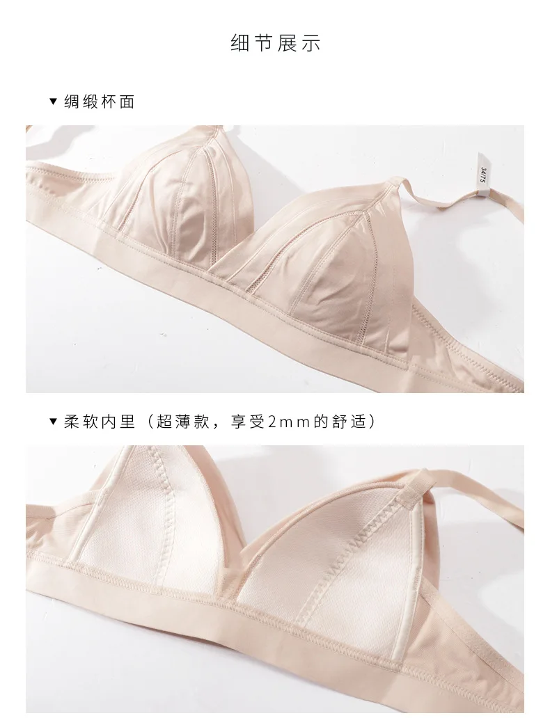 BasicStyle, кружевной комплект с бюстгальтером с кисточками, дышащий простой комплект нижнего белья, Женский комплект с бюстгальтером и трусиками, черный комплект с бюстгальтером, комплект нижнего белья для женщин
