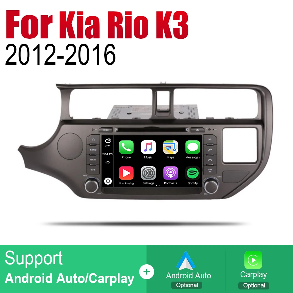 Автомобильный dvd-плеер gps навигация для Kia Rio K3 2012 2013 автомобильный Android мультимедийная система экран Радио стерео