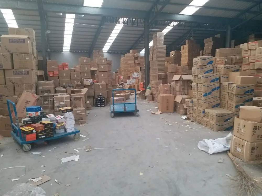WAREHOUSE 