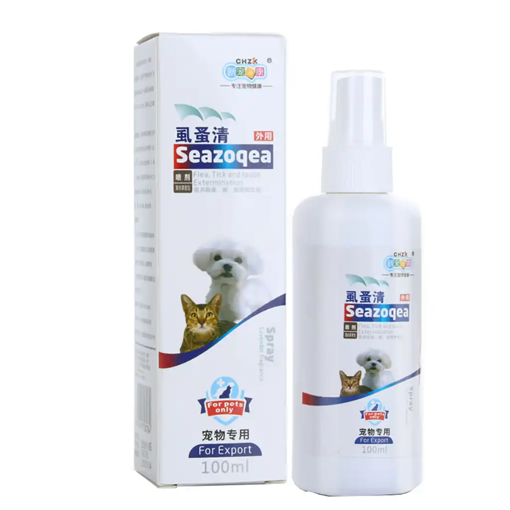 Спрей от зуда кожи. Спрей от зуда кожи. Апи сан стоп зуд. Циновит лосьон для проблемной кожи. Стоп-зуд спрей для кошек.