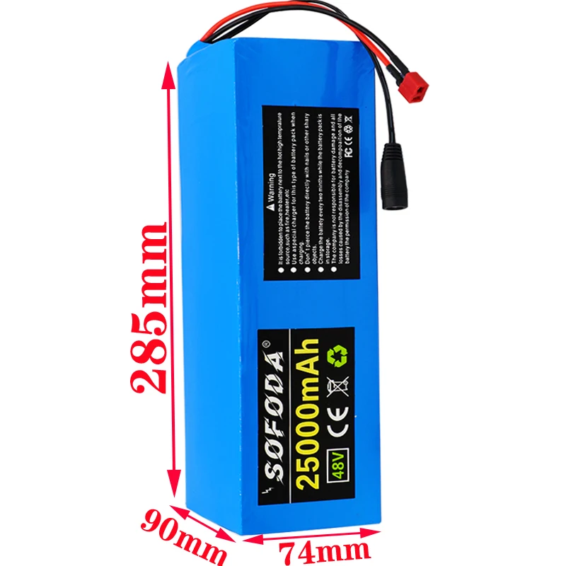 48V 25Ah 21700 13S аккумулятор 500W 800W 1000W аккумуляторы высокой мощности 54 2 V 25000mAh Ebike