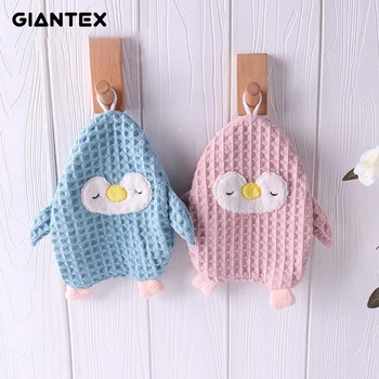 

GIANTEX 2pcs Cartoon Super Soft Absorbent Microfiber Hand Towel Hanging Bathroom Kitchen Towel Cleaning Cloth