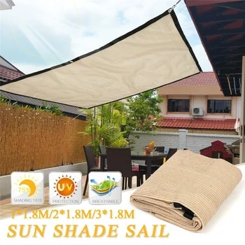 

3 Size 1.8M Sunproof Sun Shade Sail Canopy Shelter UV Awning Mesh Net Patio Pool Garden Accessories Outdoor