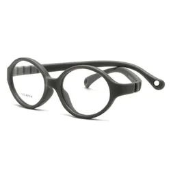 Kids Oval Blue Light Blocking Glasses - -375 (Gray)