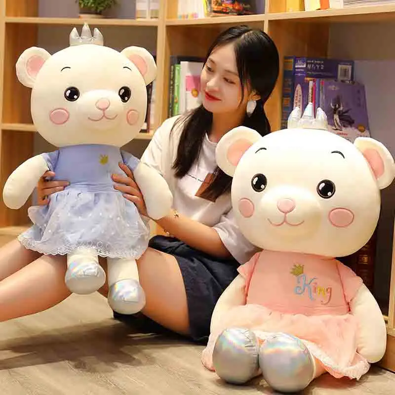 

50/70/90cm 2 patterns Cartoon Princess Bear doll Plush stuffed dressed bear toy Down cotton pillow Soft touch Kid's Xmas present