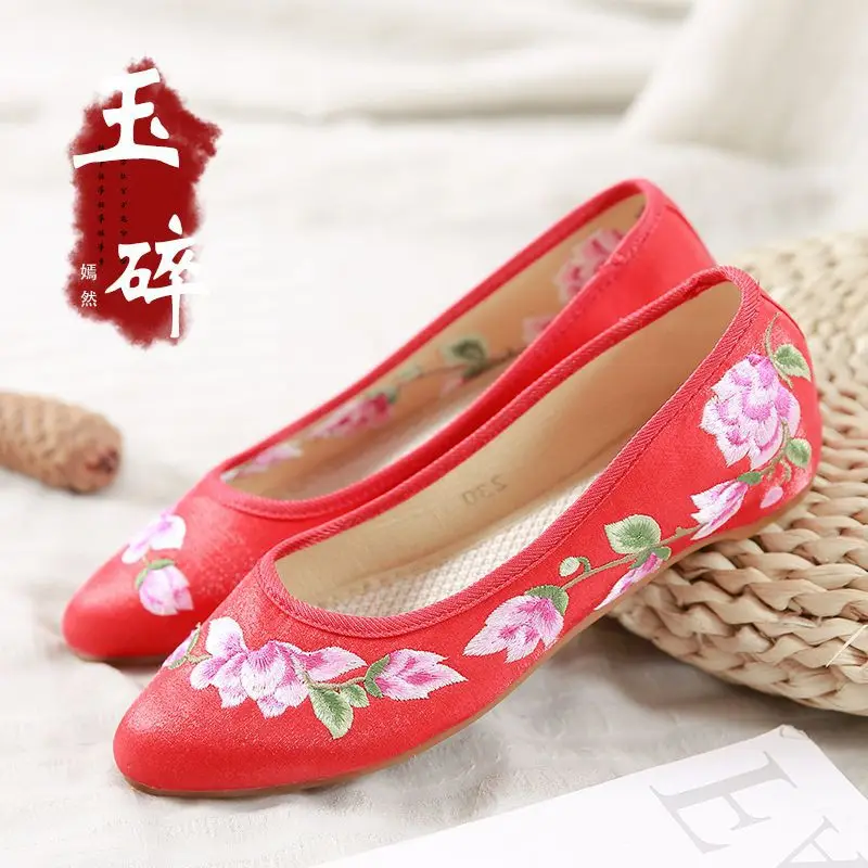 

Banzai Xiu Wedding Shoes Women's Chinese Style Bridal Shoes Oxford Dragon & Phoenix High-Heel Elevator Pointed-Toe Red Embroider