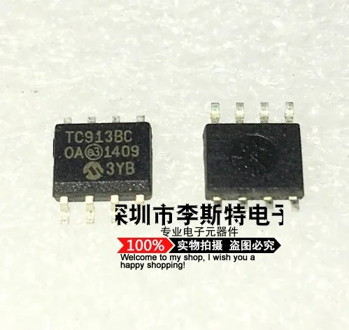 TC913BC TC913BCOA лапками углублением SOP-8