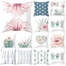 

80%HOTPillowcase Printing Multifunctional Polyester Sofa Chair Pillow Cover for Chair