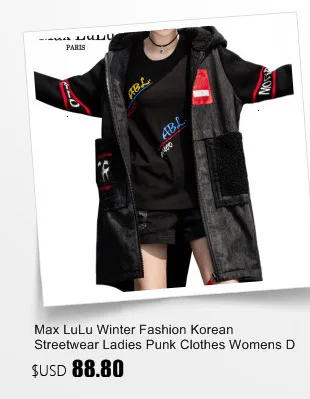 Max LuLu Korean Fashion Luxury Streetwear Ladies Long Parka Womens Vintage Denim Winter Jackets Thicken Warm Coats Windbreakers