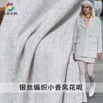 

The Cloth Blue White Silver Line Wool Tweed Fabrics Garment Materials Autumn Jacket Suit The Sewing Cloth Freeshipping