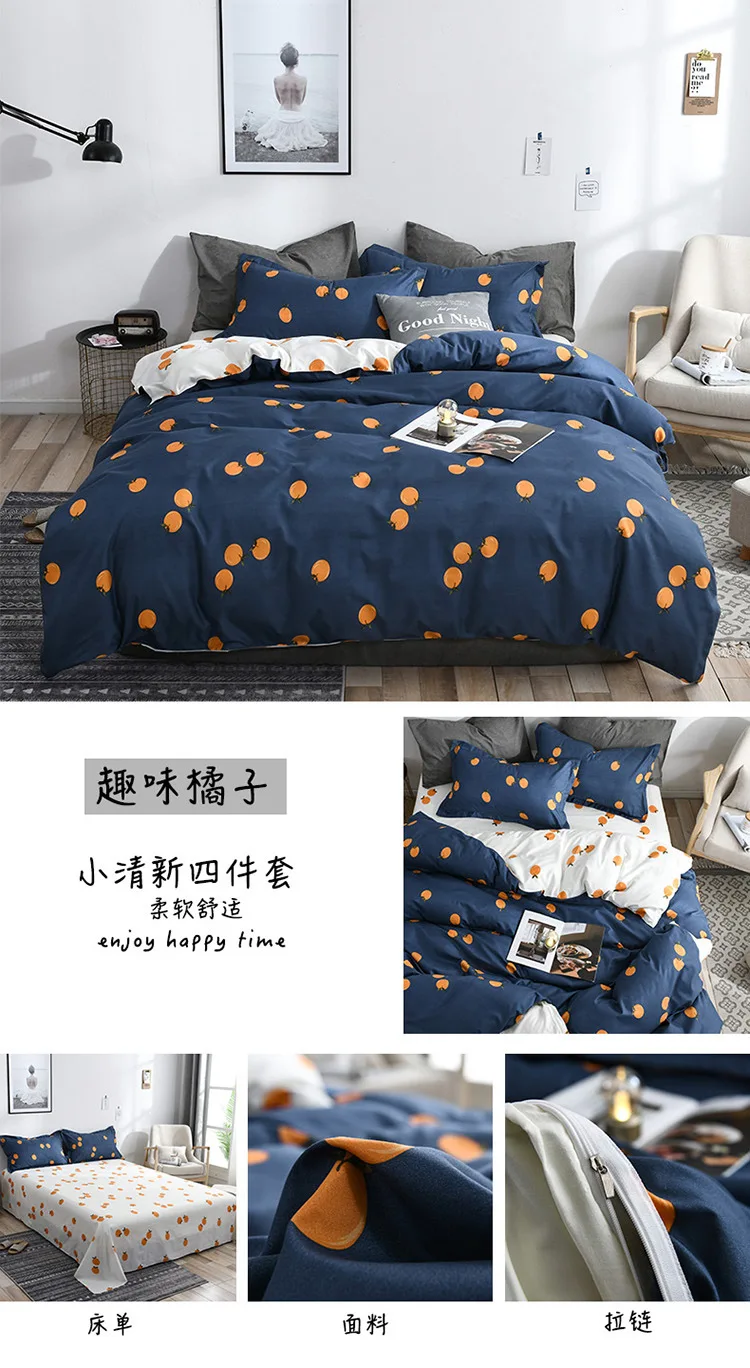 趣味橘子.jpg